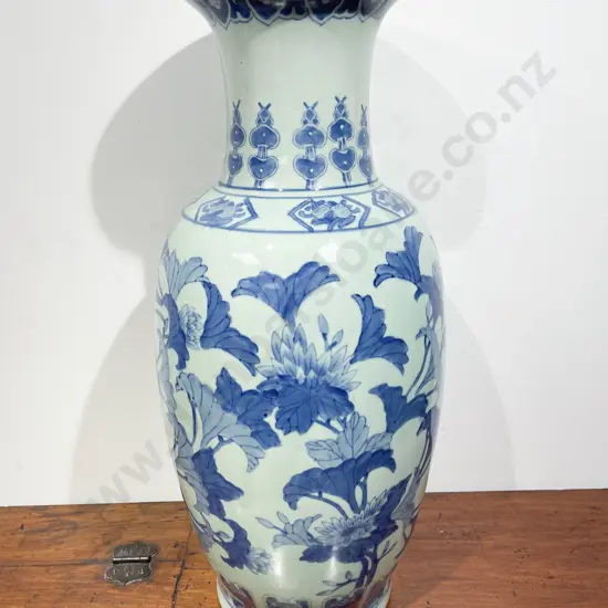 Large Modern Chinese Blue & White Vase