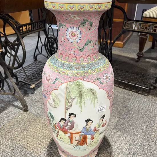 Modern Cantonese Floor Vase