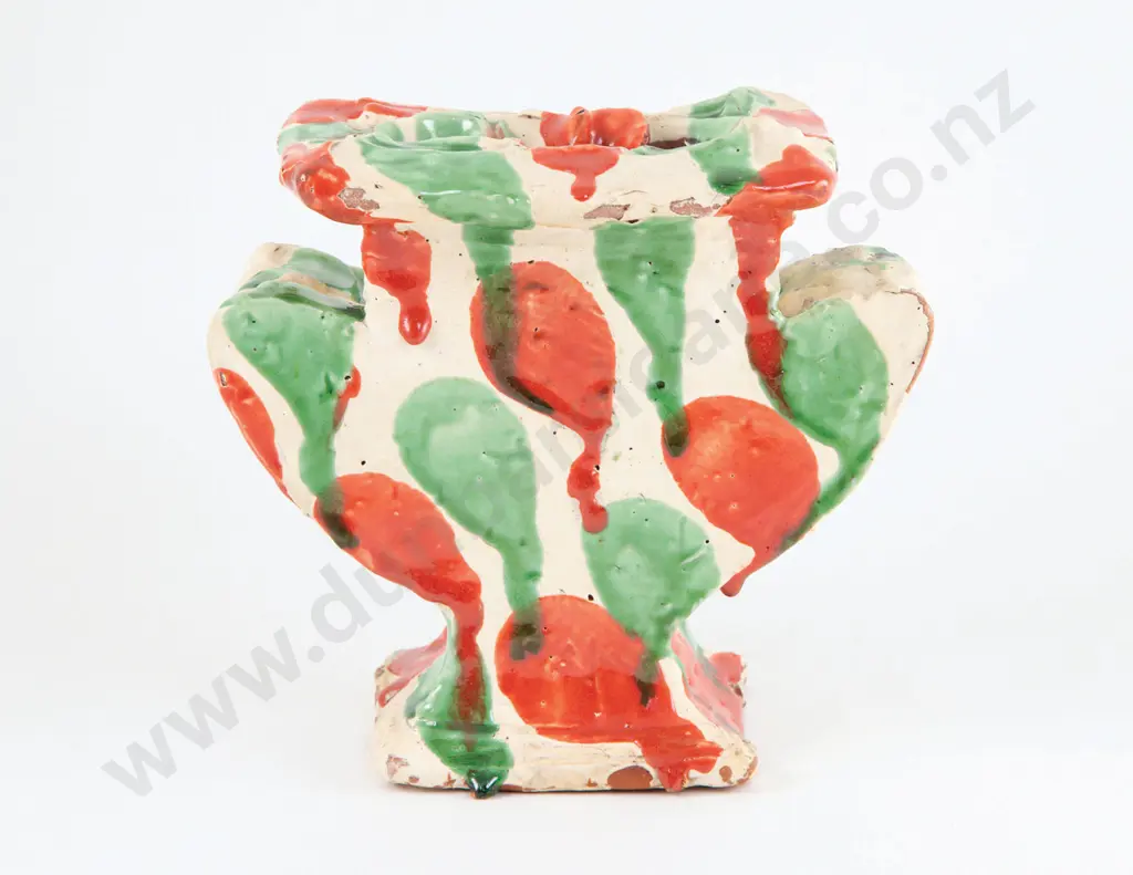 Richard Parker Vase Image 1++