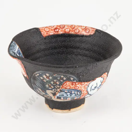 Aaron Scythe Yobitsugi Footed Bowl