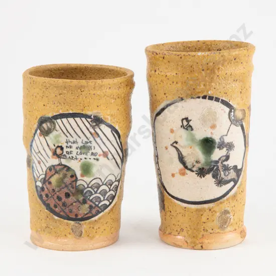 Two Aaron Scythe Kizeto Beakers