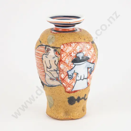 Aaron Scythe Kizeto Meiping Vase