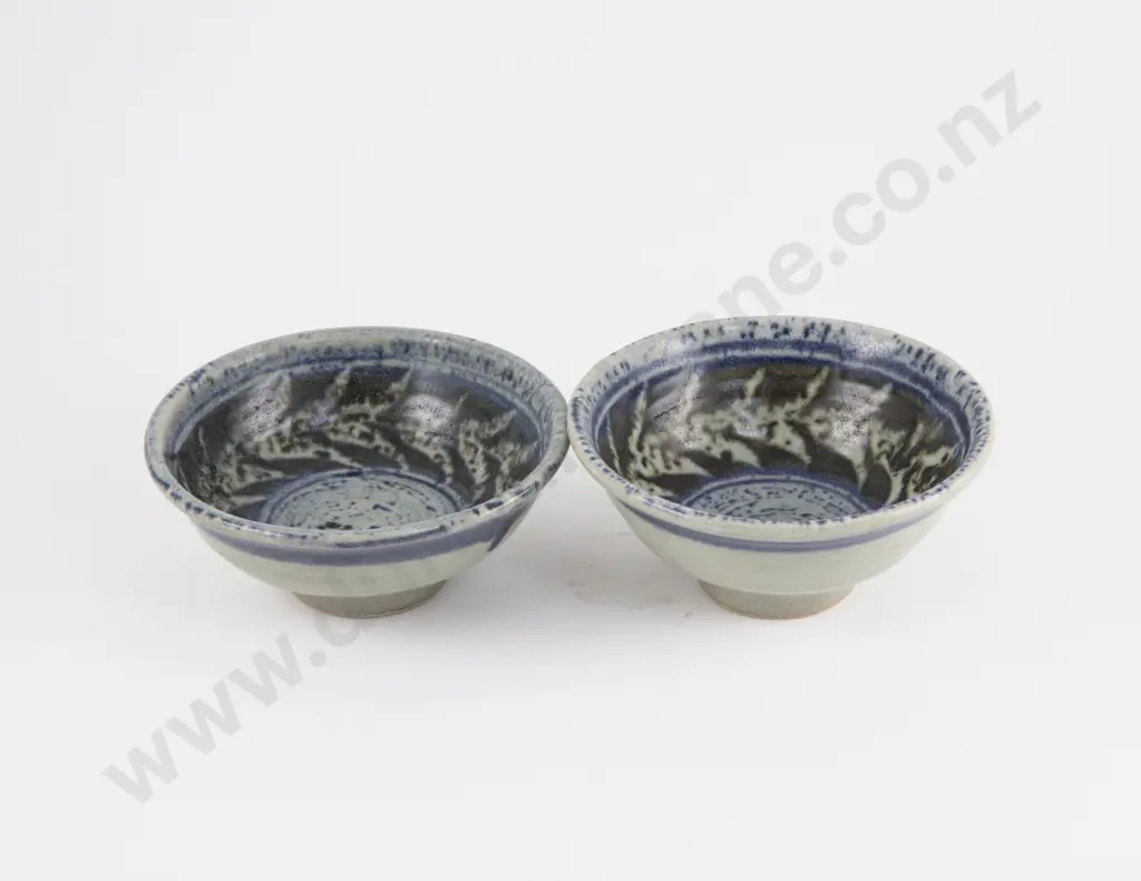 Pair of Mirek Smisek Footed Bowls Image 1++