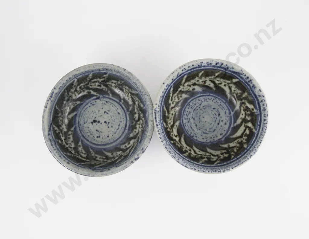 Pair of Mirek Smisek Footed Bowls Image 1++