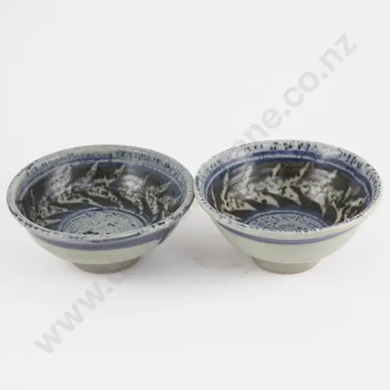 Pair of Mirek Smisek Footed Bowls