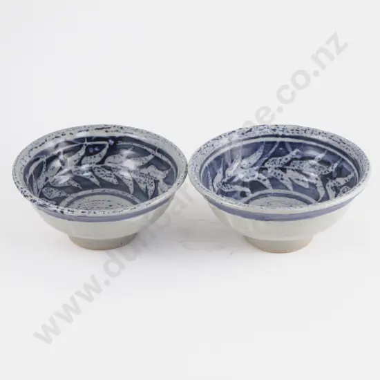 Pair of Mirek Smisek Footed Bowls