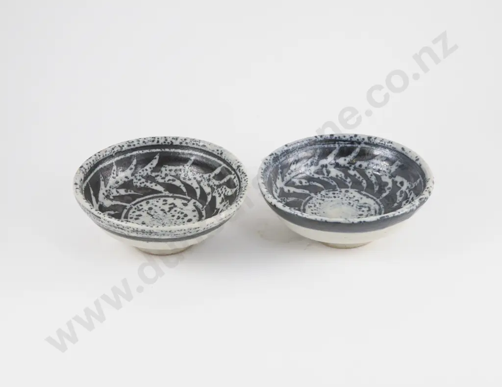 Pair of Mirek Smisek Footed Bowls Image 1++