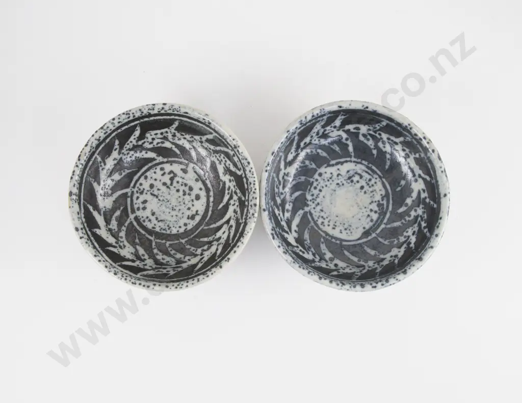 Pair of Mirek Smisek Footed Bowls Image 1++