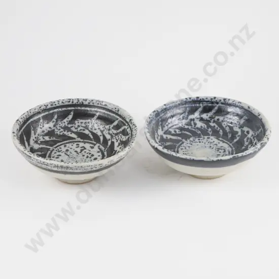 Pair of Mirek Smisek Footed Bowls