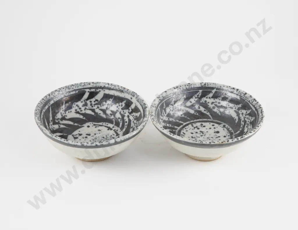 Pair of Mirek Smisek Footed Bowls Image 1++