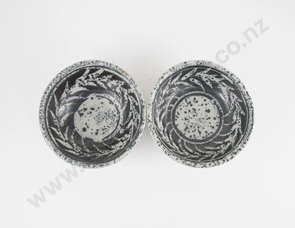 Pair of Mirek Smisek Footed Bowls Image 1++