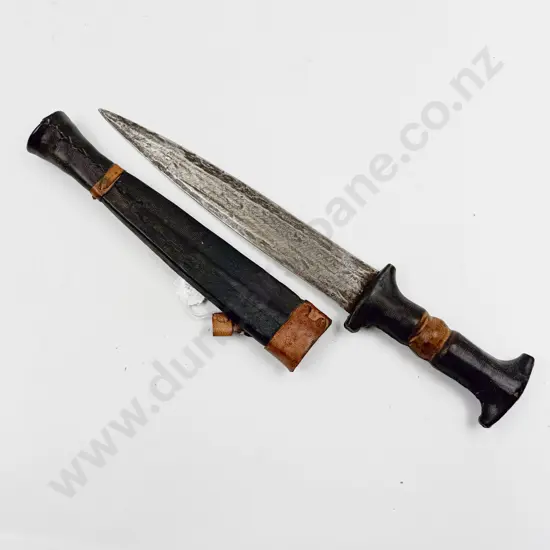 Vintage African Tuareg Dagger
