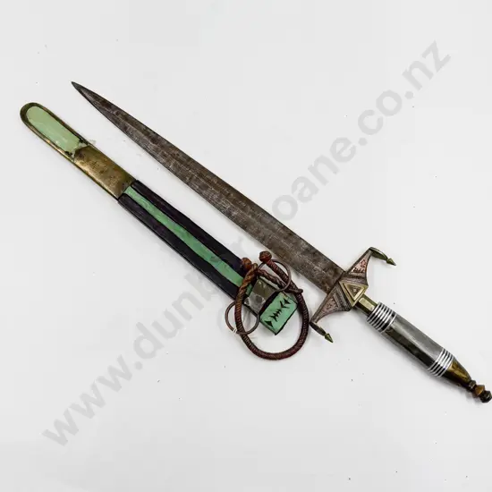 Vintage 'Tuareg' North African Tribal Dagger/Knife