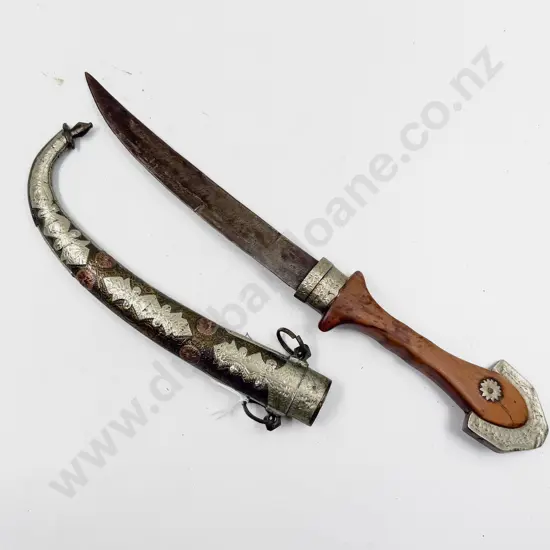 Vintage Moroccan Koummya Dagger