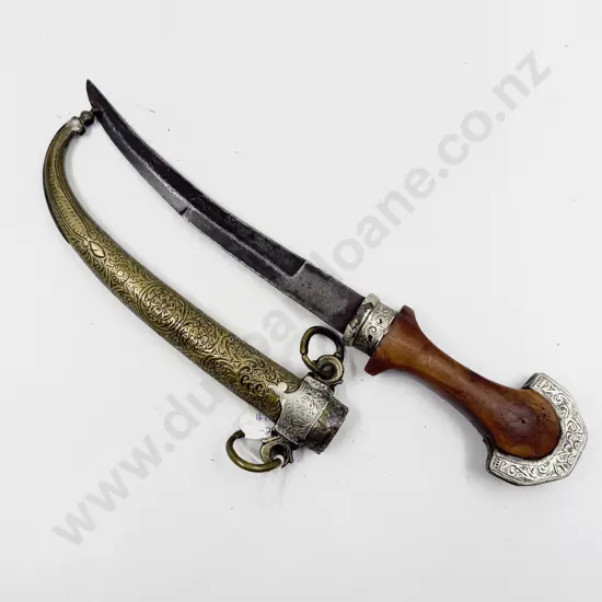 Vintage Moroccan Koummya Dagger