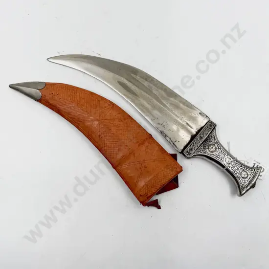 Indo-Persian Dagger