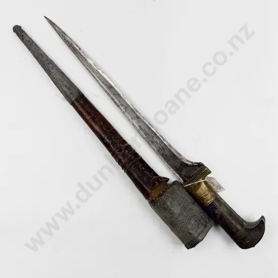 Antique Indo-Persian/Afghan Choora Knife or Pesh-Kabz Dagger