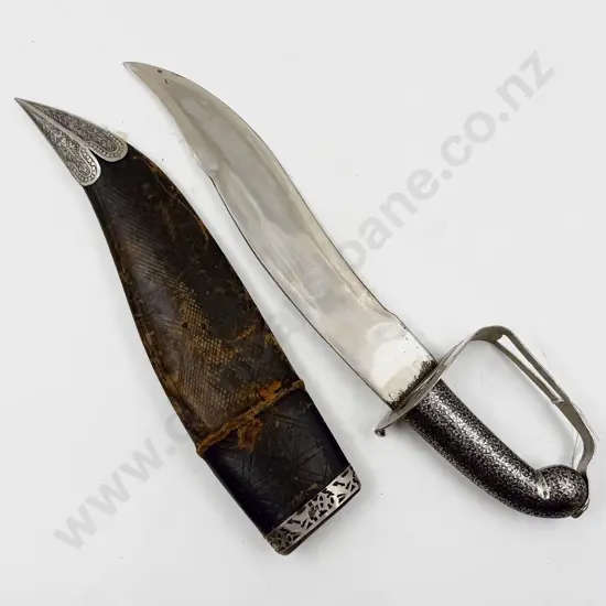 Indo-Persian Dagger