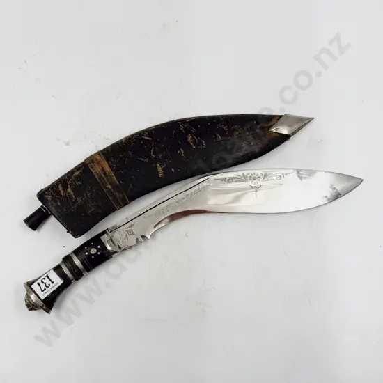 Kukri Knife and Scabbard