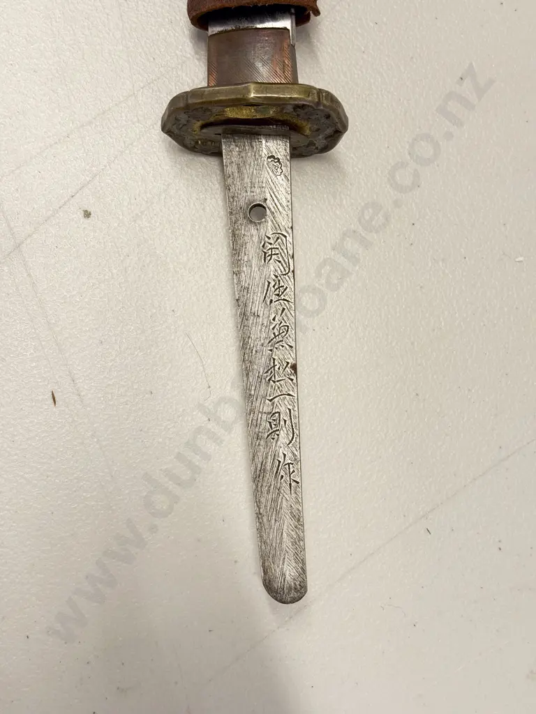 WWII Japanese Officers Katana Sword Image 1++