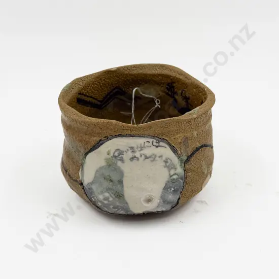 Aaron Scythe Bowl H9cm