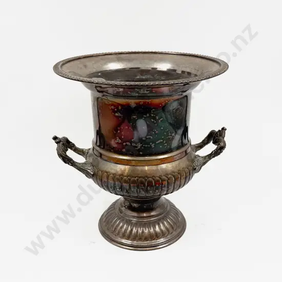 S/P Campana Shape Wine Bucket