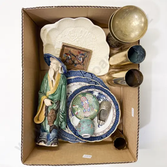 Boxed of Assorted Brass Ware