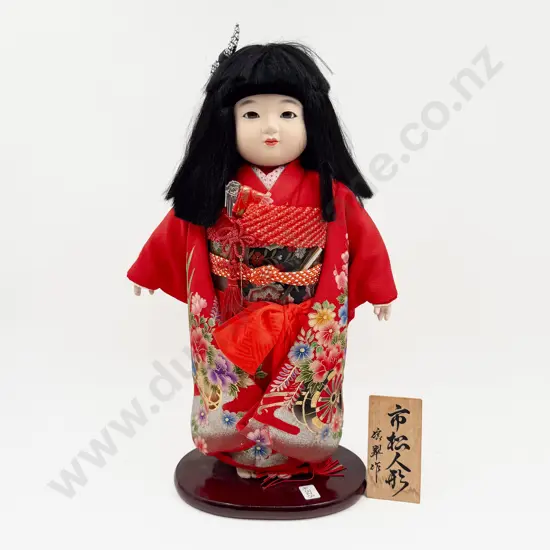 Japanese Ichimatsu Doll with jointed limbs dressed in kimono 43cm