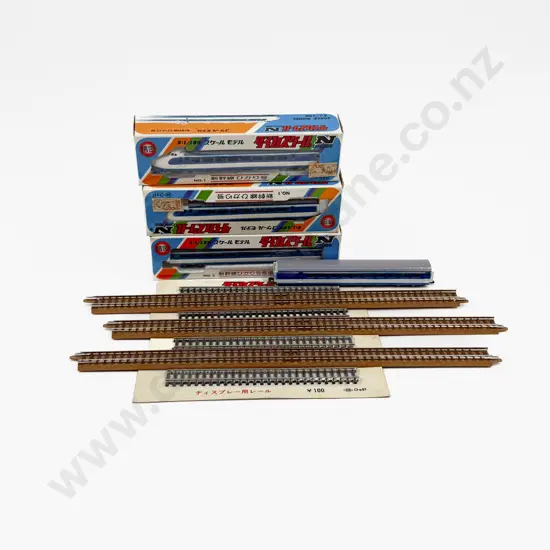 Boxed Japanese N Gauge 4pce Bullet Train with Track
