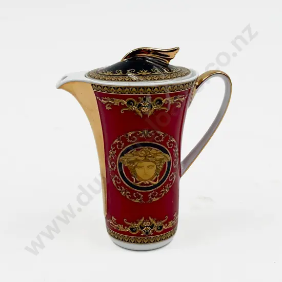 Rosenthal Versace Lidded Creamer in Original Box