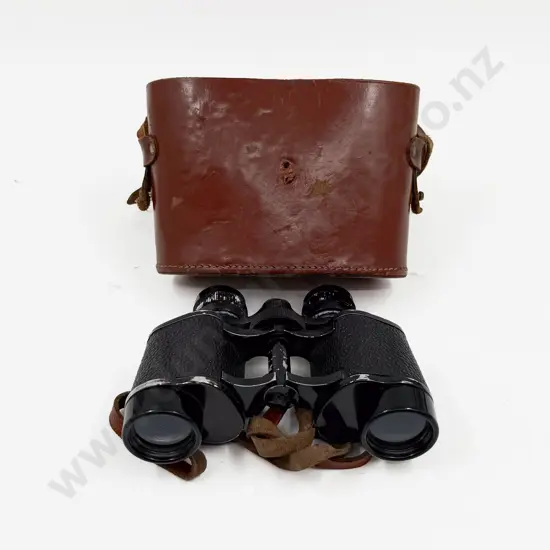 Cased Binoculars