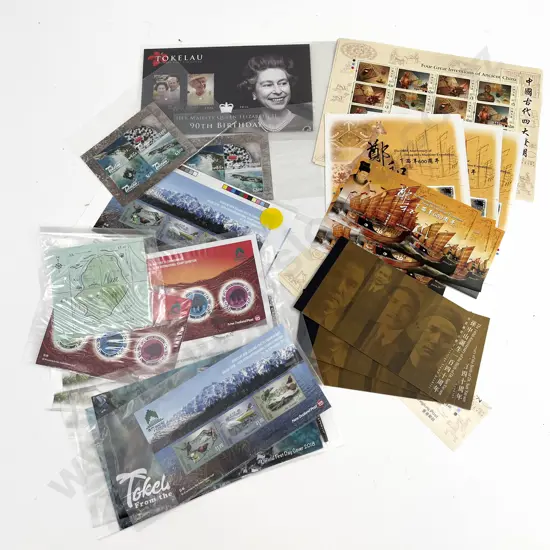 Small Selection FDC's and Stamp Blocks NZ Tokelau and China