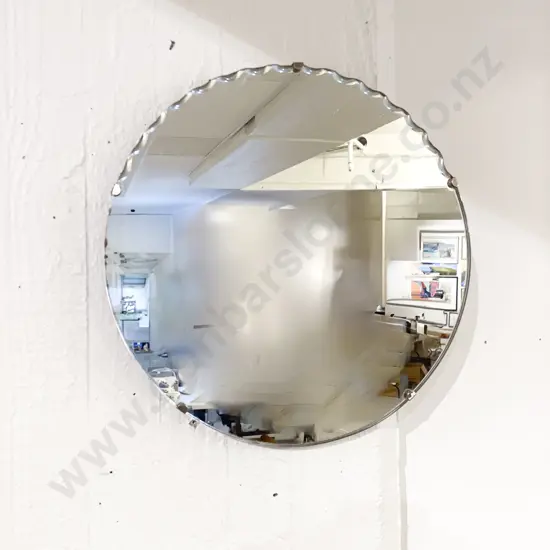 Circular Wall Mirror