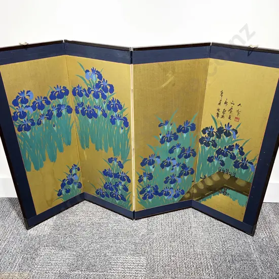 Four Panel Table Screen