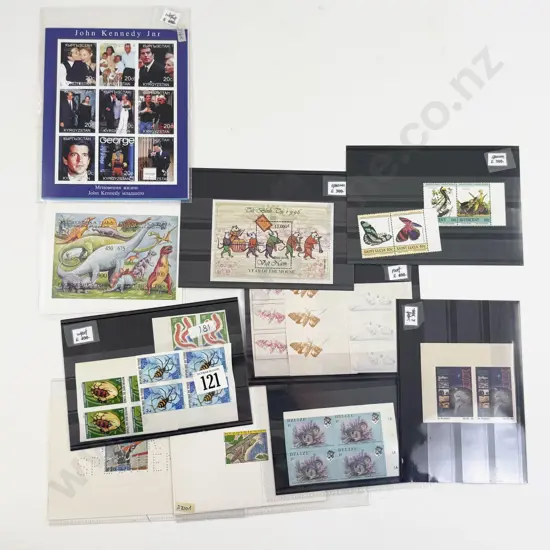 Collection World Imperf Error Stamps