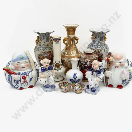 Collection of Asian Ceramics incl Satsuma Vase