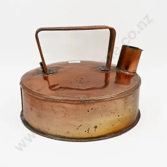 Vintage Copper Kettle