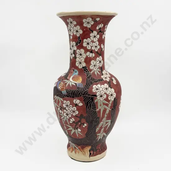 Large Amphora Style Floor Vase