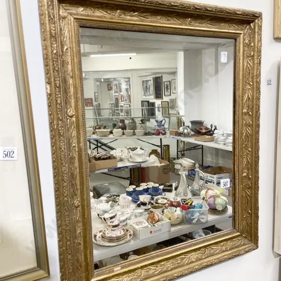 Gilt Framed Wall Mirror