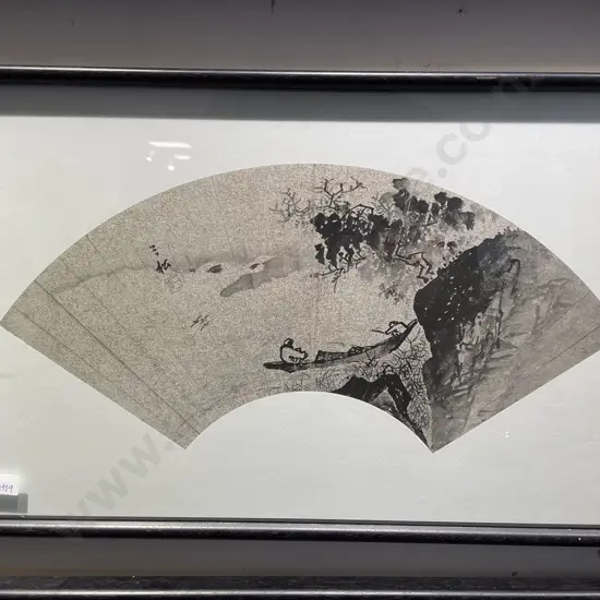 Ching Sung - Reproduction Print