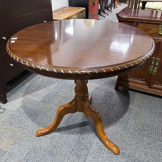 Reproduction Mahogany Centre Table