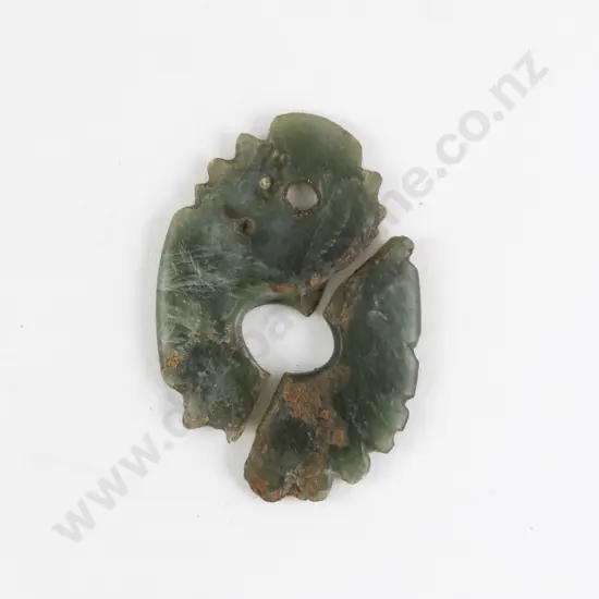 A 19th Century Kaka Poria (Bird ring)