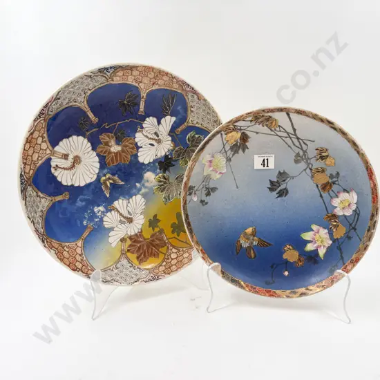 Two Satsuma Chargers