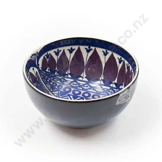 Royal Copenhagen Bowl