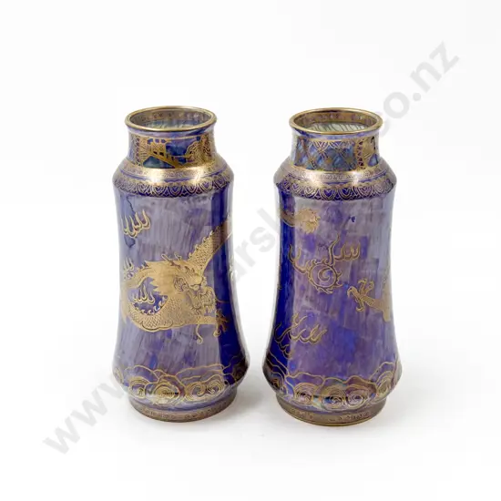Pair of Wedgwood Dragon Decorated Lustre Vases