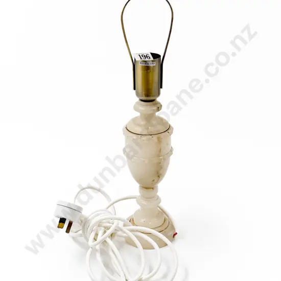 Alabaster Vase Form Table Lamp