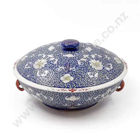 Chinese Covered Bowl