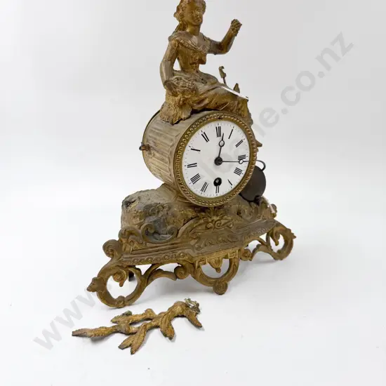 Gilt Metal Mantel Clock