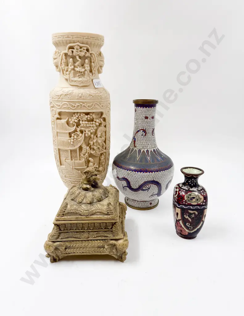 Cloisonne Vase together with Resin Vase & Two Others Image 1++