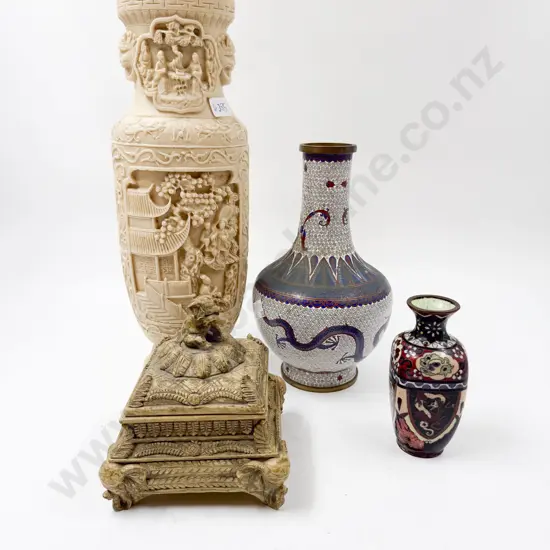 Cloisonne Vase together with Resin Vase & Two Others